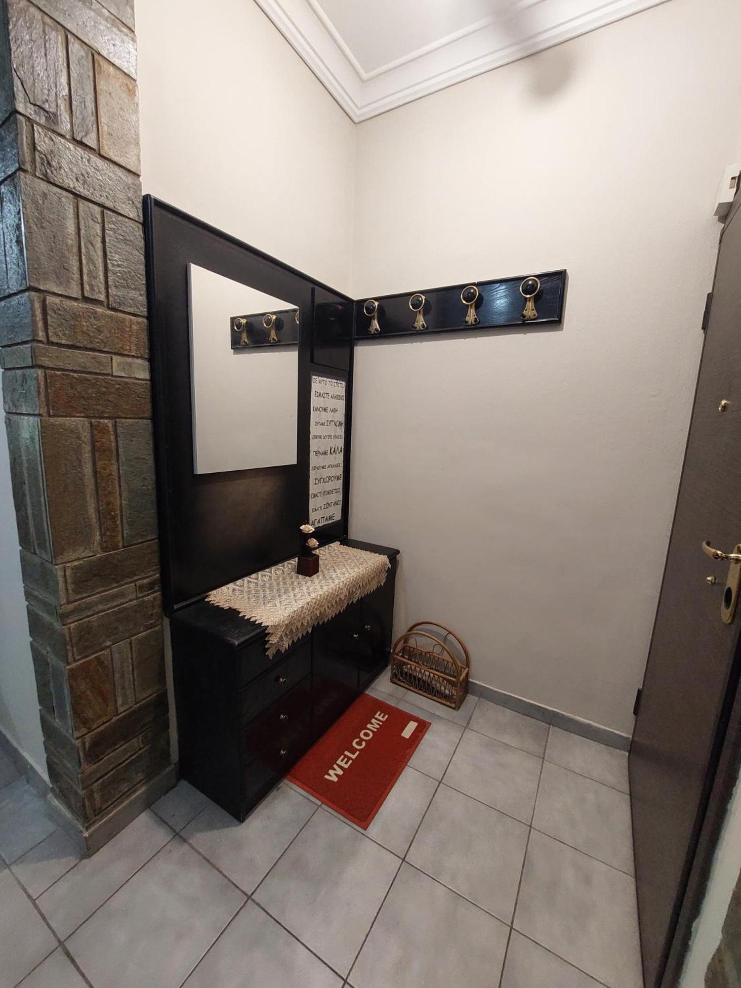 Apartamento Tsitsihouse Tesalónica Exterior foto
